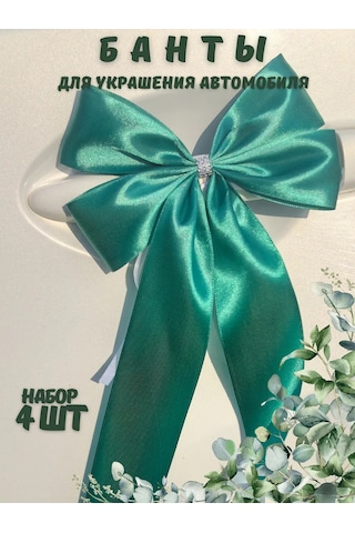 Natalhand Araç Kapı Kolları Ve Ayna Kolyeleri 386635345