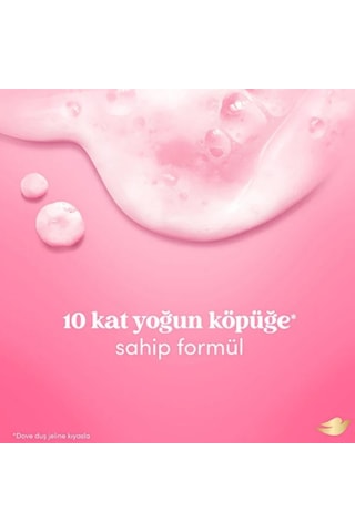 Dove Sugar Cookie Duş Köpüğü 200 Ml X 2 Adet PKT.DOVE.042 Diğer