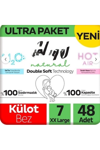 Natural Double Soft Külot Bez Ultra Paket 7 Beden 48 Adet