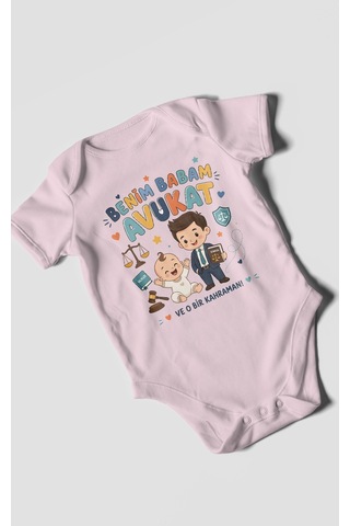 Morivokids Benim Babam Avukat Kısa Kollu Bebek Body %100 Pamuk Bebe Pembe