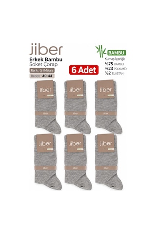 Jiber Erkek Likralı Bambu Uzun Soket Çorap Ç5500 - 6 Adet Grimelanj