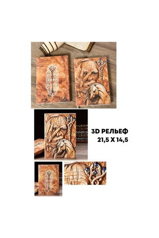 Shalabelle Tarihsiz A5 Deri Bloknot Çizgili Planlayıcı Günlük 155559327 Kum Rengi