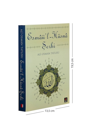 Esmaü'L Hüsna Şerhi - Ali Osman Tatlısu-1267