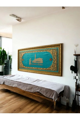 Somuncu Baba Hat Sanatı Tablo 40x80 Cm