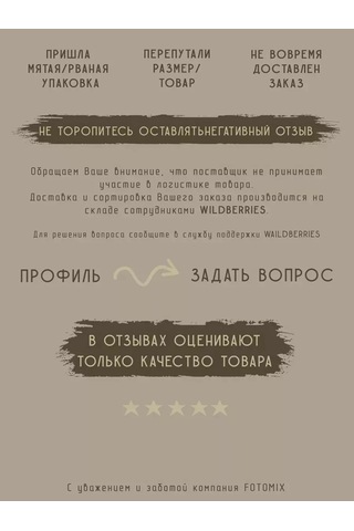 Fotomix Murmansk Hatıra Çay Kaşığı 273003617