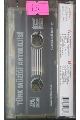 Plak Değildir Kaset Tir Türk Müziği Antolojisi Kaset