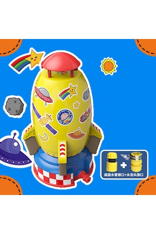 Youmex Mcdonald's Roket Su Spreyi Çocuklar İçin Dışarıda Döner Uçan Oyuncağı Su Atan Ekipman Taban Ve Musluk Bağlantısı 0.45kg