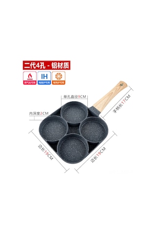 Mufunye Tiktok Popüler Dört Gözlü Yumurta Ve Köfte Tavası, Yapışmaz Yüzeyli Granit Tava, Toptan Satış Çok Renkli