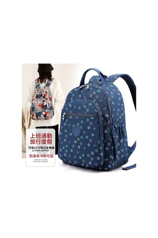 Skycity 2021 Kadın Sırt Çantası: Şık Nylon Desenli, Geniş Kapasiteli, Okul Ve Gezi İçin Moda Aksesuar Çok Renkli