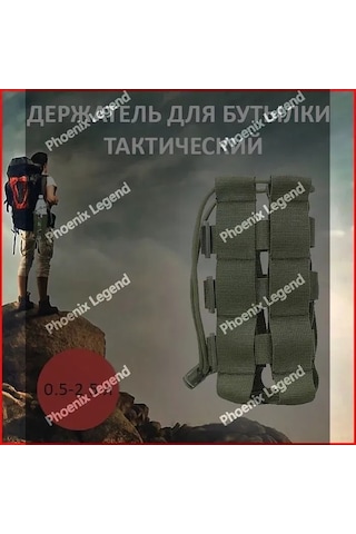 Fortunelane Yeşil Askeri Kettle Çantası - Dış Mekan Dağcılık Erişimcisi, Çok Amaçlı Su Kardehi Çantası Omuz Kayışıyla Yeşil Yeşil