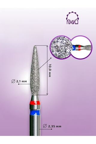 Kmiz Elmas Manikür Törpü Ucu 10mm Sivri Ateş Model Çift Şerit Twin Sivri Mavi 021 118867