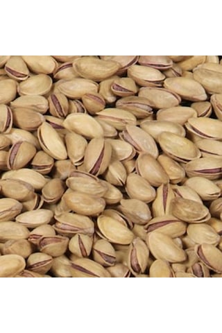 Fıstıkçı Pazarı Ekstra Lüks Ana Çıtlak Kavrulmuş Antep Fıstığı 200 G