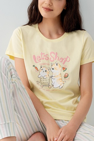 Arnetta Kadın Sarı Pijama Takım Sarı