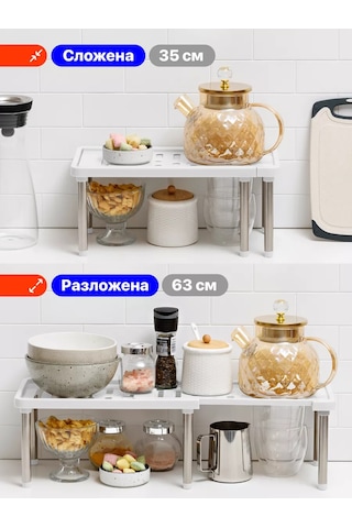 Birdhouse Mutfak Dolabı İçin Sürgülü Raf 161844535 Beyaz