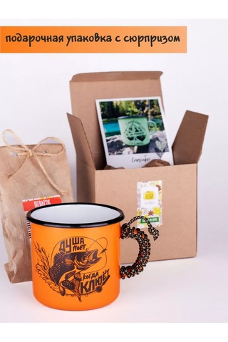 Elka Balıkçı İçin Emaye Bardak Duşa Şarkı Söylüyor 208226127 Turuncu