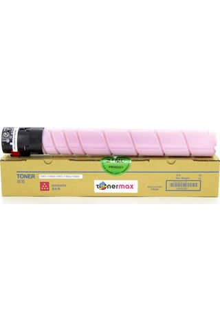 Tonerturk Lexmark 76C00M0 Cs921 / Cx921 Kırmızı Uyumlu Toner