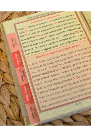 Kişiye Özel Pleksi İsimli Kadife Yasin Kitabı 128 Sayfa Gold