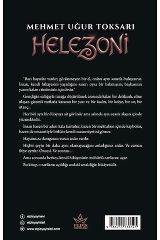 Helezoni - Mehmet Uğur Toksarı - Elpis Yayınları