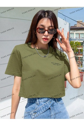 Noıssey Do What Baskılı Crop Oversize Kalıp Unisex T-shirt Yeşil