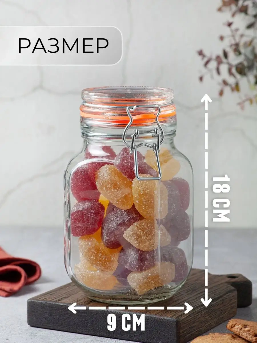 Gloria Nature 900 Ml Cam Kapaklı Sıkıca Kapatan Kavanoz 161183958