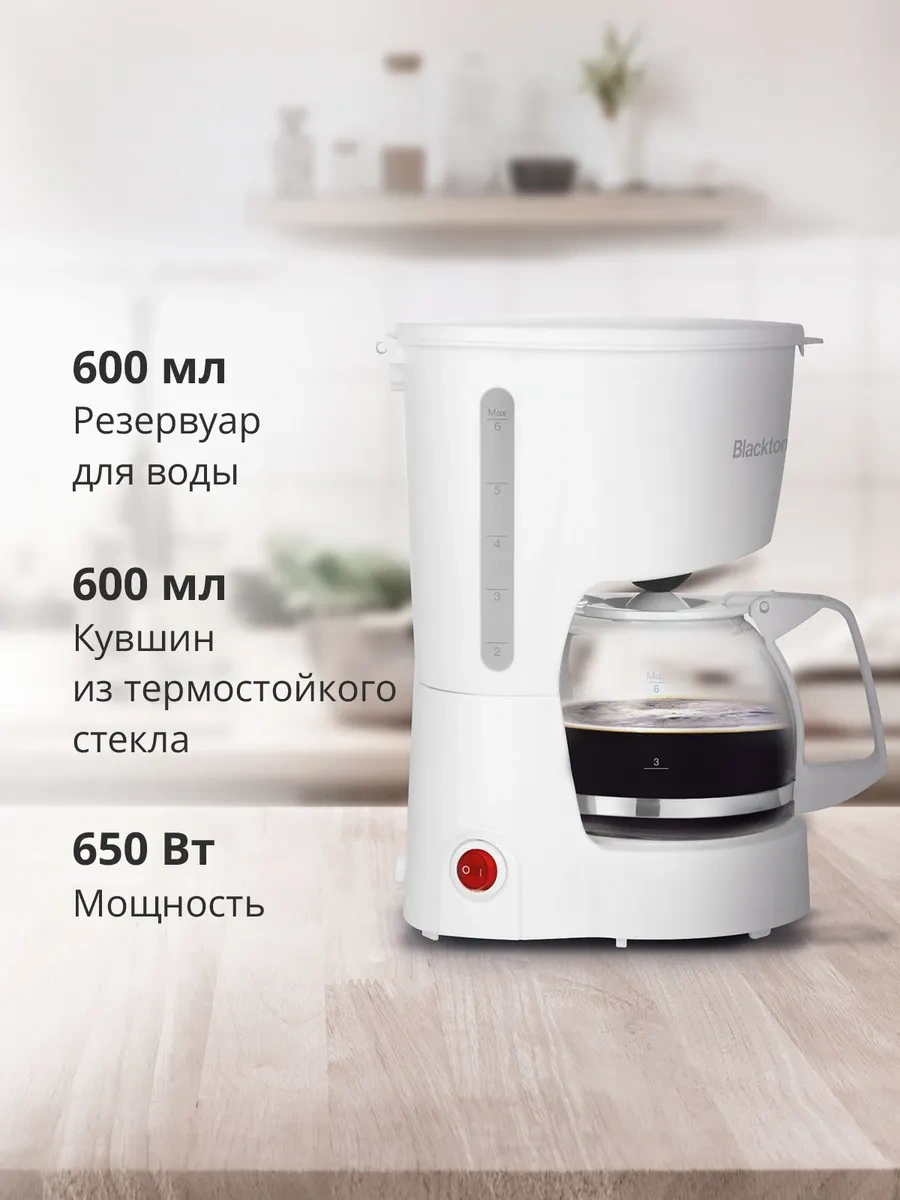 Blackton BT CM1111 650 W Isı Tutucu Filtre Kahve Makinesi 204858150