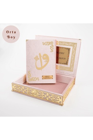 Raşel Kutulu Hediyelik Kuran-ı Kerim Orta Boy, Bebe Pembe, Elif-vav Gold Pleksi