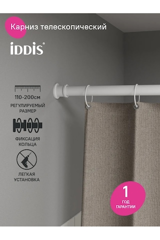 Iddıs Banyo İçin Metal Teleskobik Perde Askısı. 340677037 Beyaz