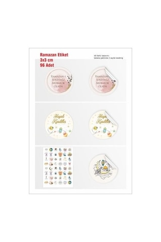 Hsn Ramazan Ayı Dini Temalı Figür Etiket 3x3 Cm 96 Adet
