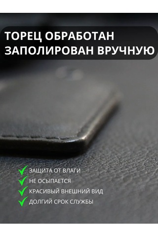 Burtsev Troyka, Pik, Alpha Kartlar İçin Anahtar Etiketi Kılıfı Anahtarlık 209517151