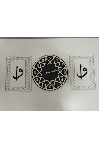 Duvar Saati - Elif-vav Duvar Süsü 3 Lü Set Çok Şık 40 120 Renkli