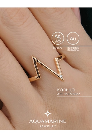 Aquamarıne 925 Ayar Gümüş, Kaplama Altın Yüzük 138776832 Altın