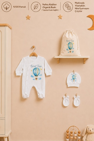 Pia Baby İsme Özel Erkek Bebek Tulum %100 Pamuk Organik Baskılı İsimli Bebek Tulumu Ham Bez Kıyafet Kesesi Bebek Hediye Seti 1027tk0x Krem