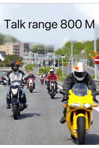 Bt62 Motosiklet Kask Kulaklığı Intercom 2 Intercom Bağlantılı