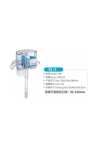 Jeneca Yl-1 Şelale Filtre Pompası