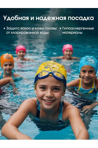 Evenflow Çocuk Havuz Bonekası 90805062 Gri