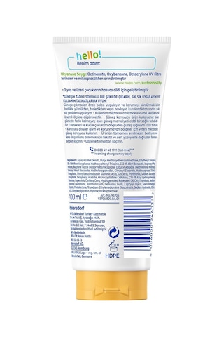 Nıvea Sun Spf50 Çok Yüksek Korumalı Çocuk Güneş Kremi 100 Ml, Tere Ve Suya Dayanıklı,c,e Vitamini