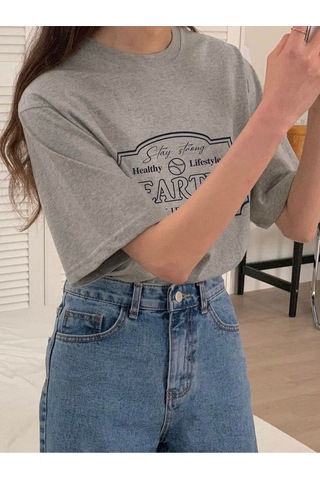 Hearten Süprem T-shirt - Gri Baskılı Oversize Bisiklet Yaka Kısa Kol Tişört Gri