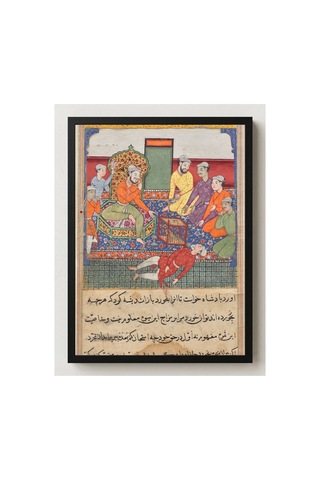 Botanik Yaşam Ağacının Meyvesi Tuti-name Çerçevesiz Poster 21x30 Cm A4 Botanik Doğa Tarihi