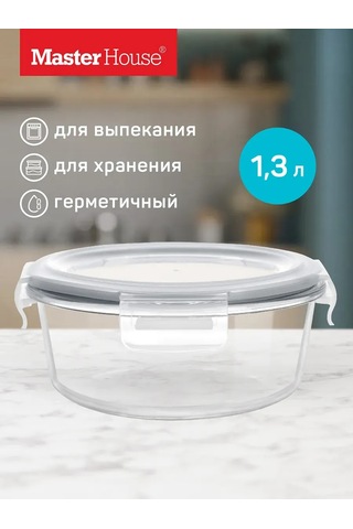 Master House Aspik İçin Kapaklı Cam Kap 1300ml 334843971 Beyaz