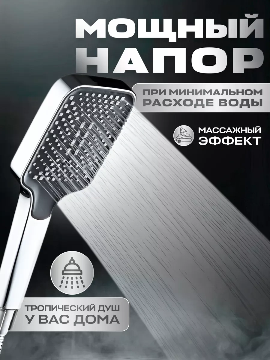 Lava Arte Mod Seçmeli Duş Başlığı 203719987 Gri