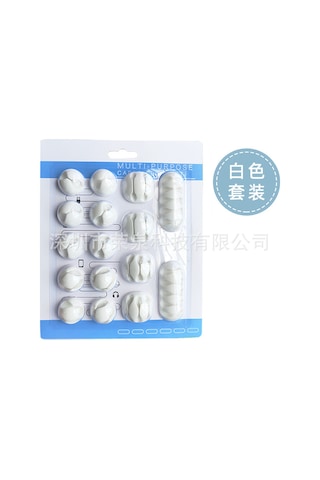 Yaozixa Beyaz 16'lı Masaüstü Kabloları Düzenleyici Seti - Çoklu Delikli Kablolu Tutucular, Organize Et Ve Sabitle