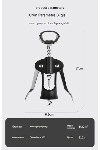 Didadodo Siyah Koala Kırmızı Şişeli Baloncuk Makinesi Küçük Boy Siyah Siyah