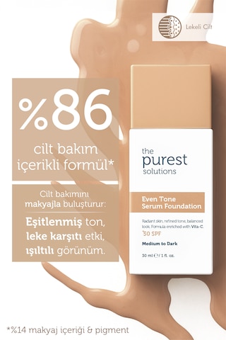 The Purest Solutions Cilt Tonu Eşitleyici & Leke Karşıtı Serum Fondöten SPF50+ 30 ML Orta / Koyu Ton