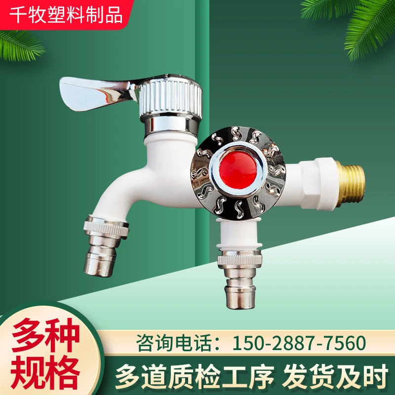 Kangvka Mutfak Ve Tuvalet İçin Kullanıma Uygun, Dayanıklı Plastik, Tek Giriş İki Çıkışlı Çift Kullanimlı Suduraği Diğer