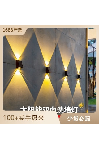 Ximistore9 Güneş Enerjili Led Duvar Lambası, Bahçe Villa Bahçe Dekorasyonu, Yukarı-aşağı Işık, Duvar Yıkama Spotu, Sl-606 Sıcak Işık Siyah