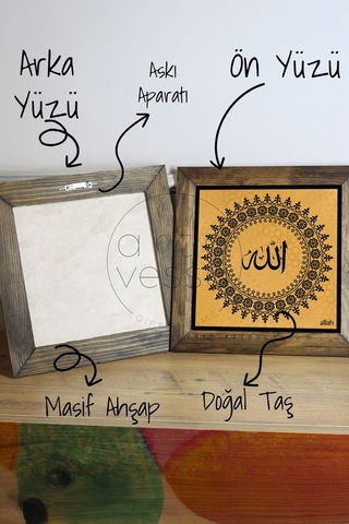 Artavessa Masif Ahşap Çerçeveli Taş Tablo Pano 16 x 16 cm - Allah Yazısı Model 1