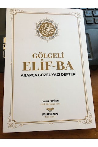 Furkan Neşriyat Gölgeli Elif Ba Arapça Güzel Yazı Defteri