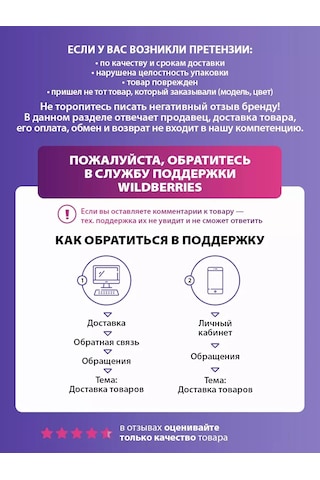 Lumme LU-MX1871A 500 W Aparatlarla El Mikseri 194003011