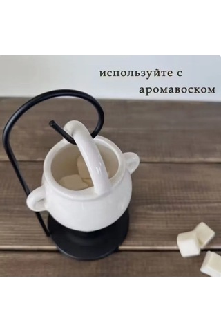 Besthome1 Keramik Kadı Kastrı, Beyaz Aroma Dağıtıcı, Metal Tepsi & Tabanlı Yağlamacı Beyaz