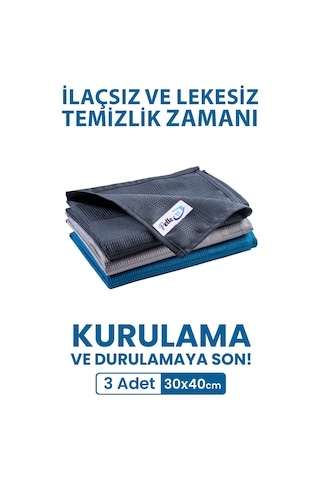 Pella Mikrofiber Temizlik Bezi Çok Renkli 3'lü 40 x 30 CM